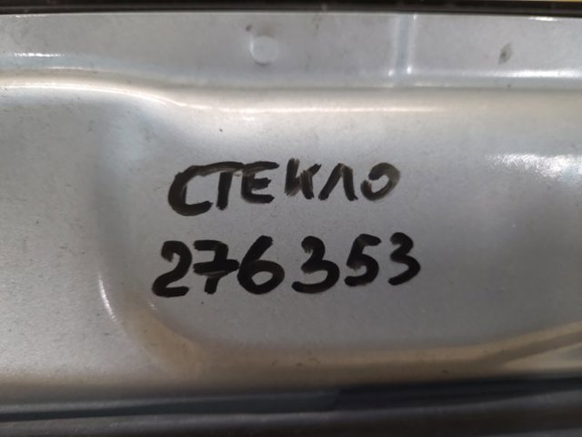 80300CA000 NISSAN Стекло двери передней правой купить в Украина