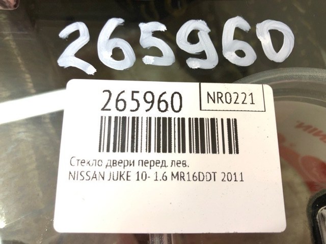 803011KA1C NISSAN Стекло двери передней левой купить в Каменское