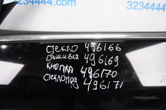 803013TA0A NISSAN Стекло двери передней левой купить в Винница
