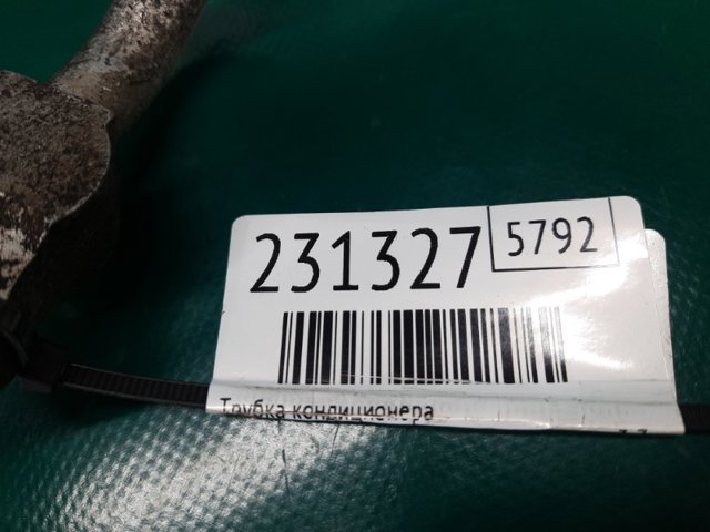 80315STXA01 HONDA купить в Днепр