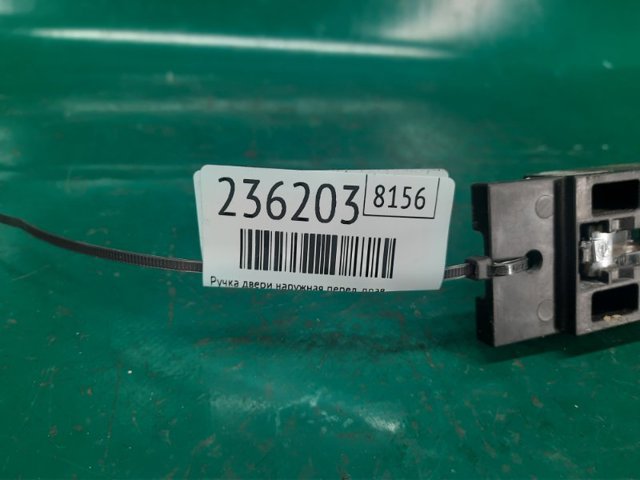 806101AA0A NISSAN Держатель наружной ручки двери передней правой купить в Николаев
