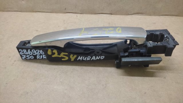 Держатель наружной ручки двери, задней правой 80610CA000 NISSAN