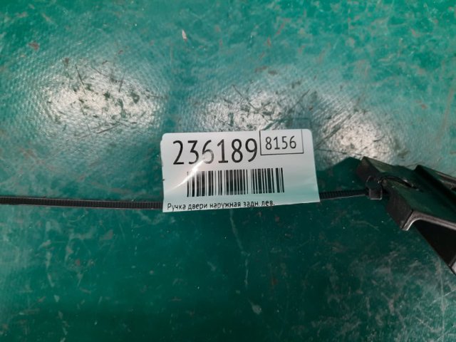 NISSAN 806111AA0A Держатель наружной ручки двери передней левой в наличии Днепр