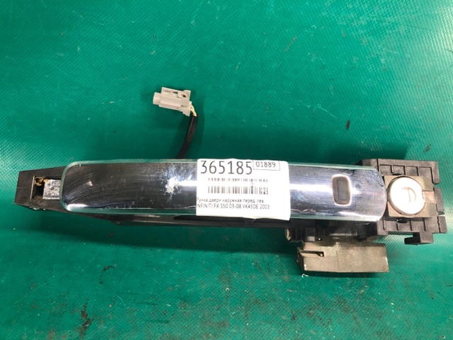 Держатель наружной ручки двери, передней левой 80611CG005 NISSAN