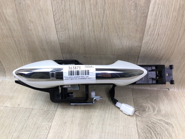 Ручка передней двери наружная, правая 806405NA0A NISSAN