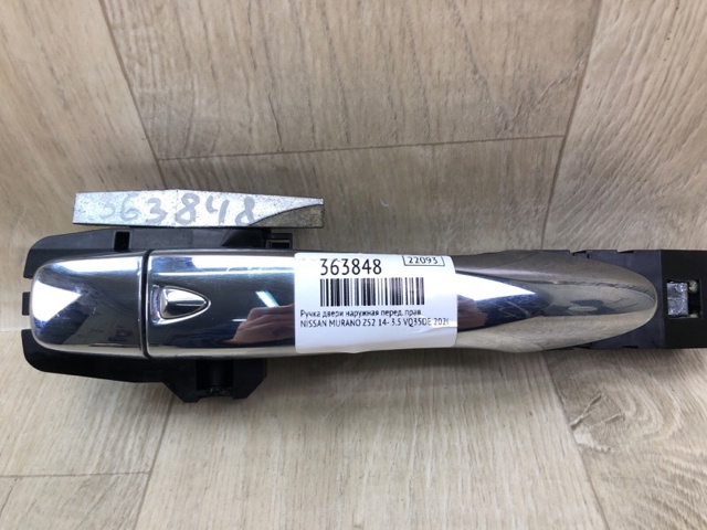 NISSAN 806464BA0D в наличии Хмельницкий