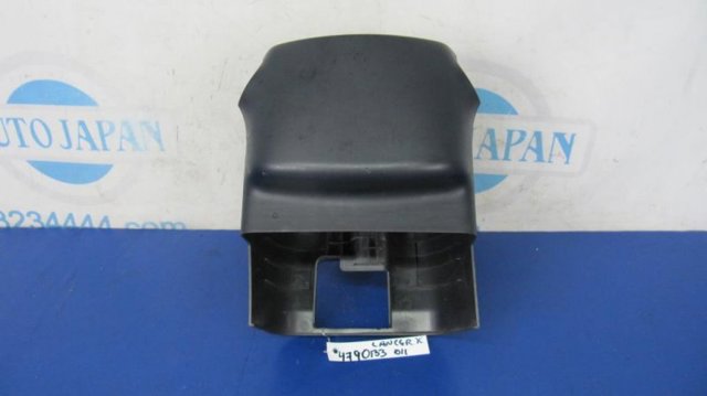 MITSUBISHI 8065A015XA Защитный кожух рулевого механизма в наличии Черновцы