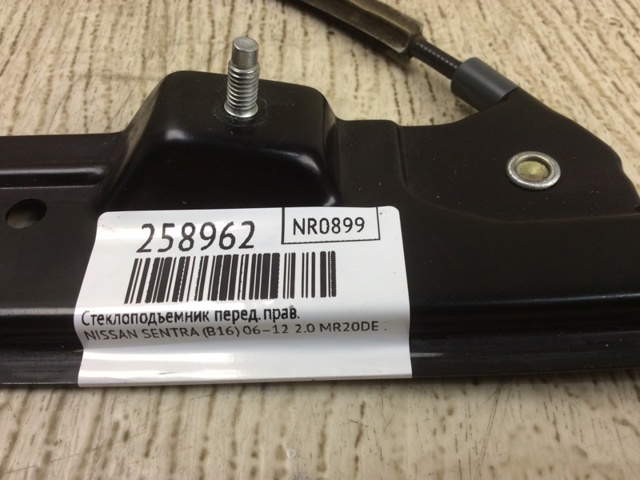 Стеклоподъемник передней правой двери 80720ET000 NISSAN