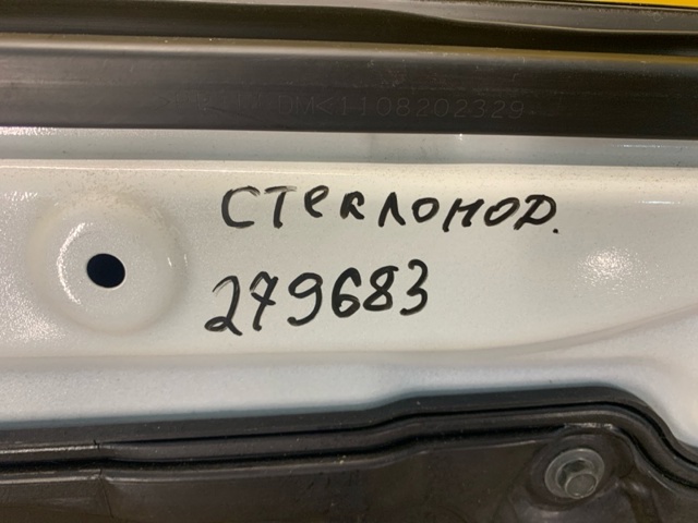 807211AA0A Механизм стеклоподъемника двери передней левой купить Львов