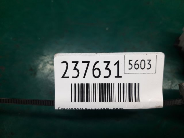 NISSAN 80730JX30C Мотор стеклоподъемника двери передней правой в наличии Павлоград