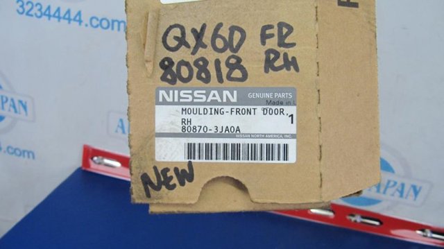 NISSAN 808703JA0A Молдинг двери передней правой нижний в наличии Ирпень