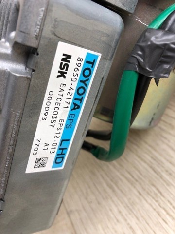 8096042050 TOYOTA купить в Днепр