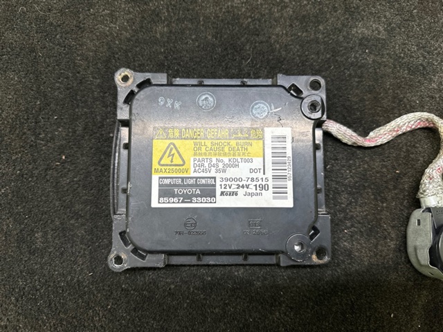 TOYOTA 8110712A80 Ксенон, блок управления в наличии Чернигов