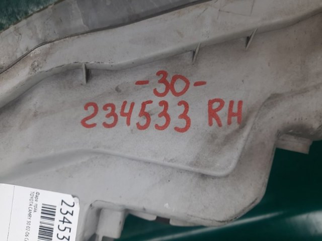 TOYOTA 8111006180 Правая фара в наличии Запорожье
