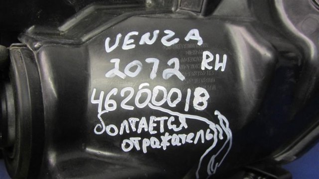 811100T020 TOYOTA Фара правая купить в Тернополь