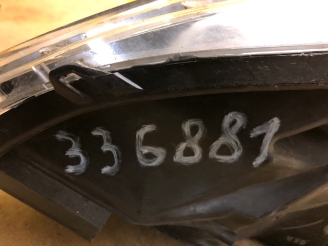 8113005370 TOYOTA Правая фара купить в Кривой Рог