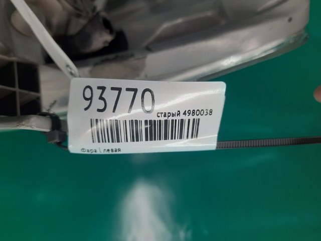 8115006510 TOYOTA Фара левая купить в Черкассы