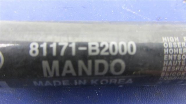81171B2000 Амортизатор капота купить Черновцы