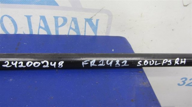 81171B2000 HYUNDAI Амортизатор капота купить в Кривой Рог