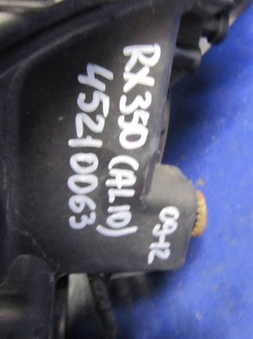 8118548410 Toyota