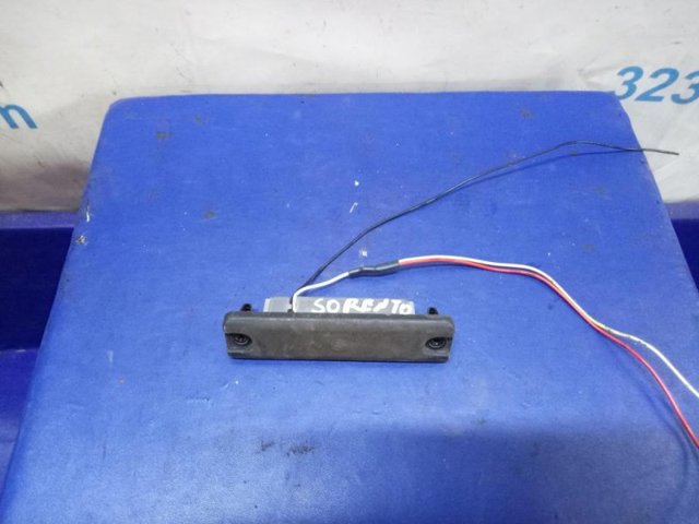 HYUNDAI 812602P000 в наличии Сумы