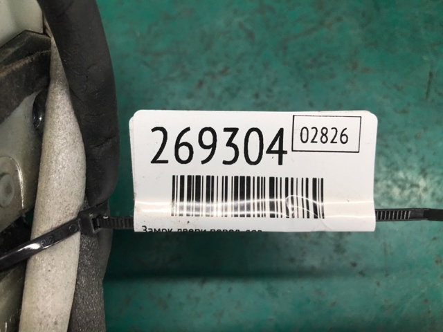 813114C700 HYUNDAI купить в Житомир