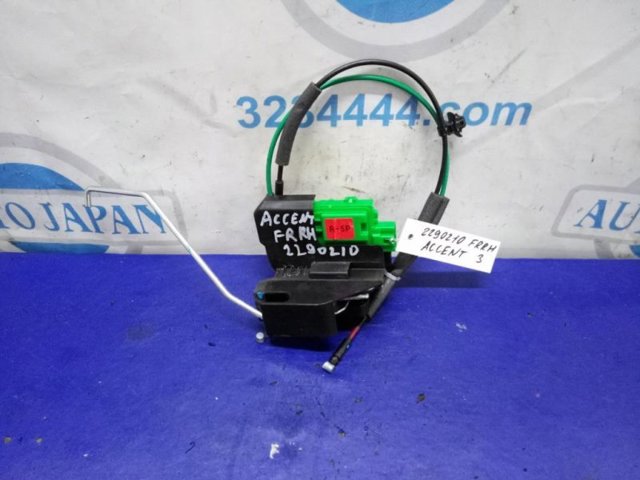 Внутренний дверной замок 813201R140 HYUNDAI