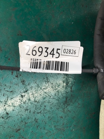 813214C700 купить Каменское