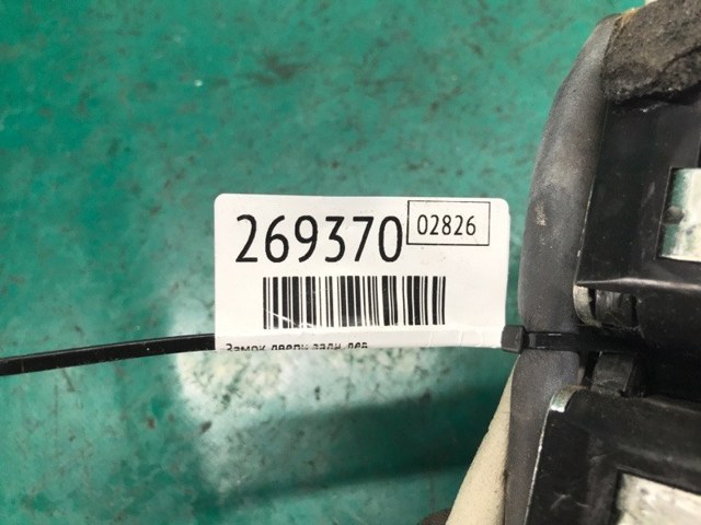 HYUNDAI 814114C700 в наличии Житомир