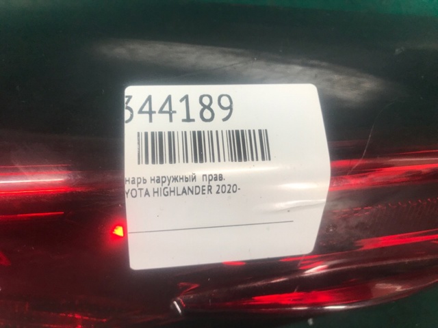 815500E230 TOYOTA Фонарь задний правый внешний купить в Одесса