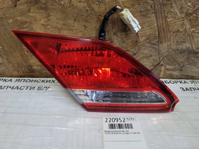 81590AC020 Фонарь задний левый внутренний купить Каменское