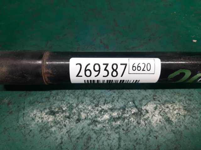 81781A9000 Амортизатор багажника купить Черкассы
