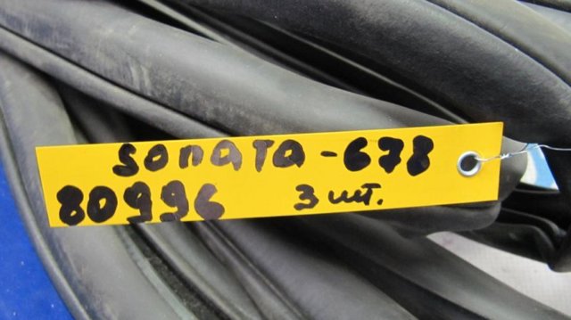 821203S000RY HYUNDAI купить в Запорожье