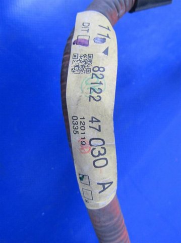 8212247030 купить Чернигов