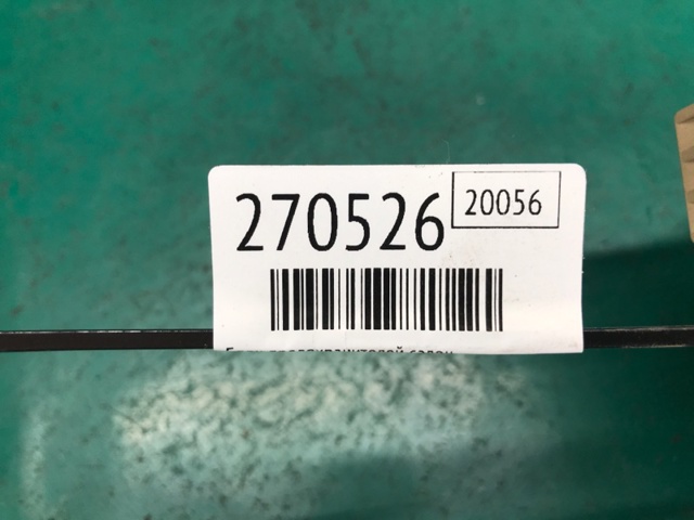 SUBARU 82201XA06A в наличии Запорожье