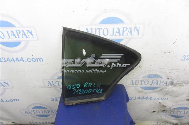 NISSAN 822636HE0A Стекло-форточка двери задней левой в наличии Ирпень