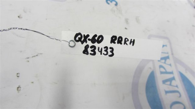 NISSAN 822823JA0A в наличии Кривой Рог