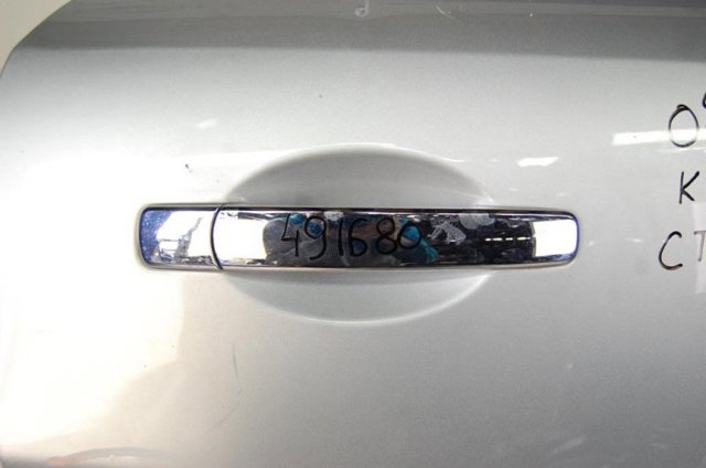 82300CG000 NISSAN Стекло двери задней правой купить в Ужгород