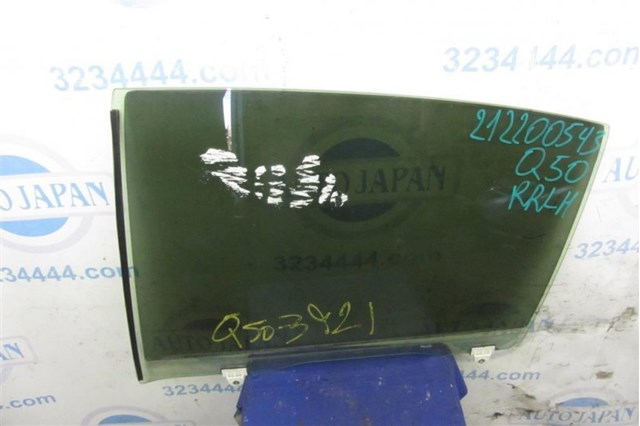 Стекло задней двери, левой 823016HE0A NISSAN