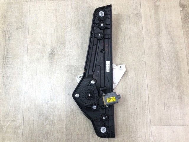 824022V000 купить Черновцы