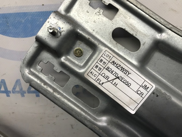824052E000 HYUNDAI Стеклоподъемник передней левой двери купить в Винница
