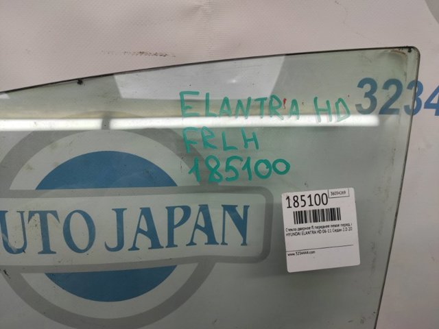 HYUNDAI 824112H010 Стекло двери передней левой в наличии Львов