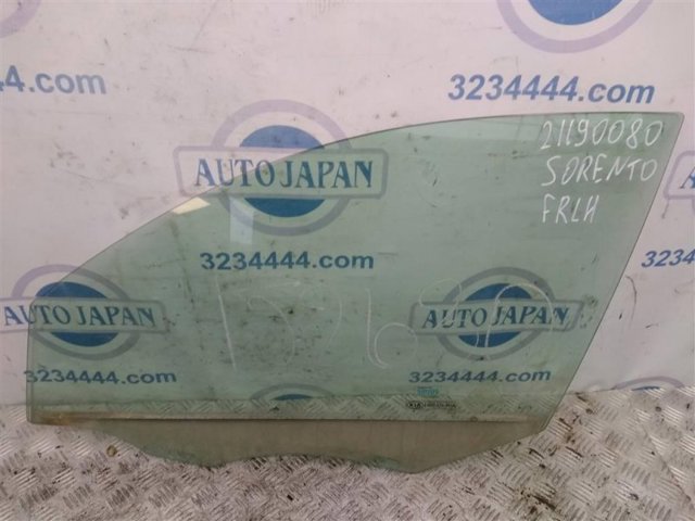Стекло водительской двери 824112P010 HYUNDAI