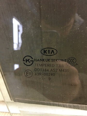 824201M000 Стекло двери передней правой купить Кривой Рог