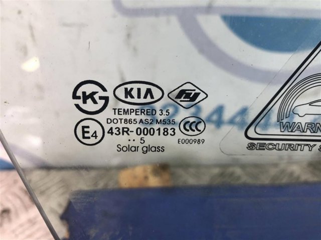 HYUNDAI 82420A7020 Стекло двери передней правой в наличии Харьков