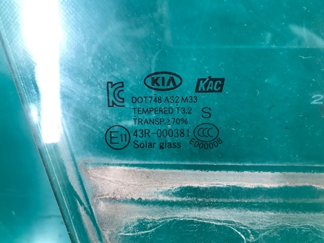 HYUNDAI 82420B2000 в наличии Житомир