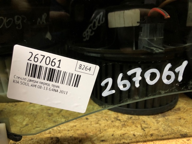 824212K000 HYUNDAI Стекло двери передней правой купить в Украина