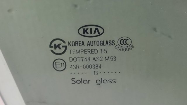 824212T010 HYUNDAI Стекло двери передней правой купить в Чернигов