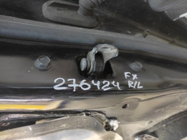 Ограничитель открывания задней двери 824311CA0A NISSAN