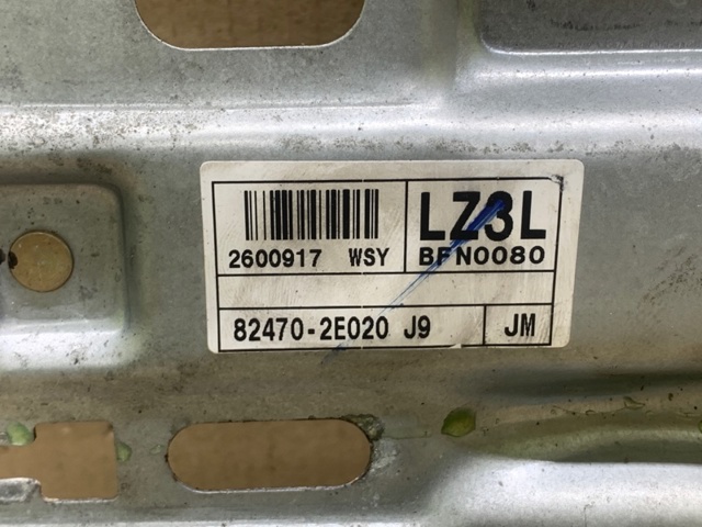 824502E000 Мотор стеклоподъемника двери передней левой купить Полтава